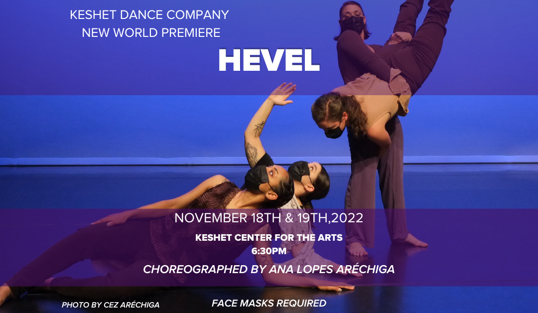 Don’t Miss “Hevel!”