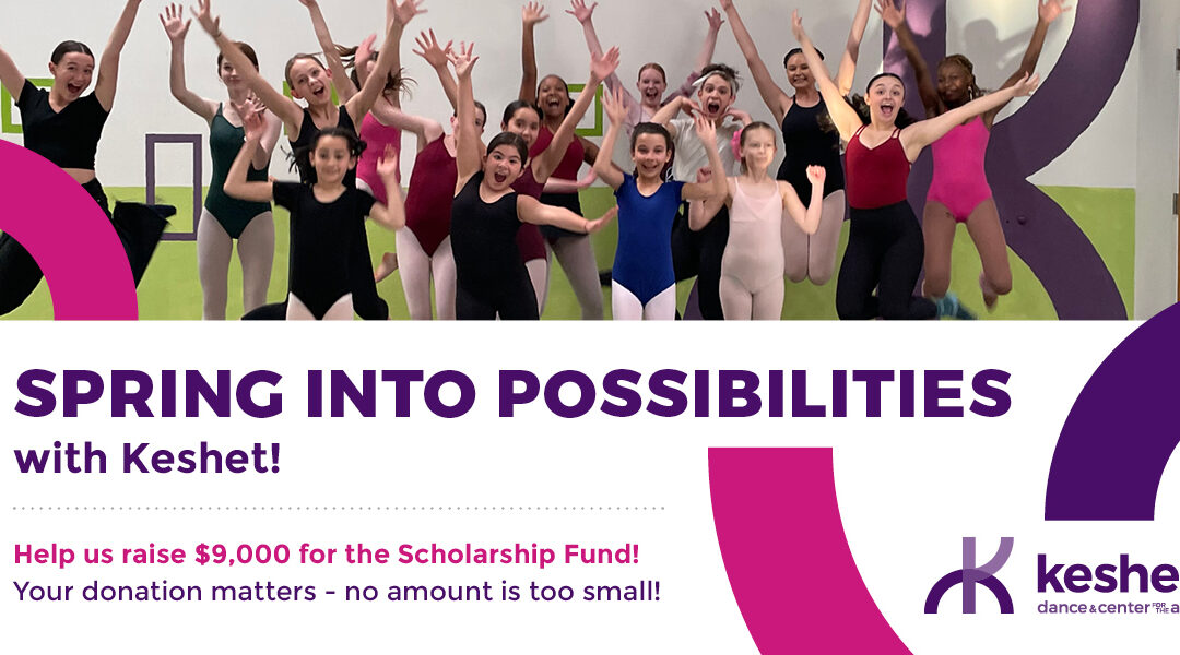 2024 Spring Scholarship Fund Campaign!